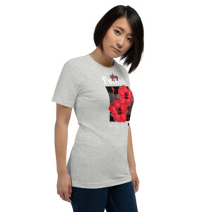 Unisex t-shirt - Image 8